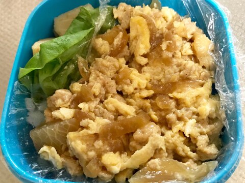 お弁当にも親子丼